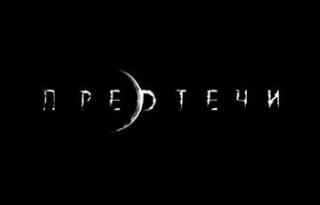 04f13e927e793fbff9dbfa67272ff080