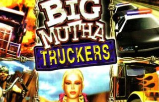 255f2a2fbeca77daf20e114affe67845