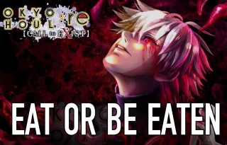 Tokyo Ghoul: re Call to Exist выйдет на PC и PS4 — MMO13