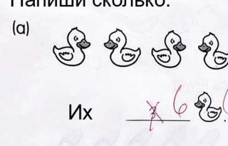 5559214827ba3fa6e27a20b3fe52d21b