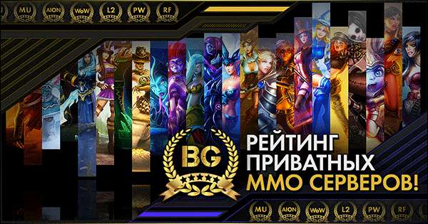 bestgames_soc_logo_ru